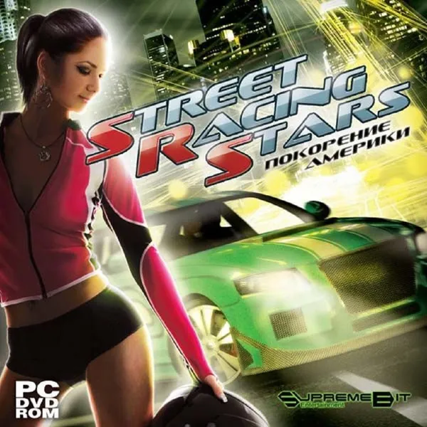 Обкладинка гри Street Racing Stars: Покорение Америки