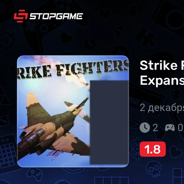 Обкладинка гри Strike Fighters 2 Expansion Pack 2