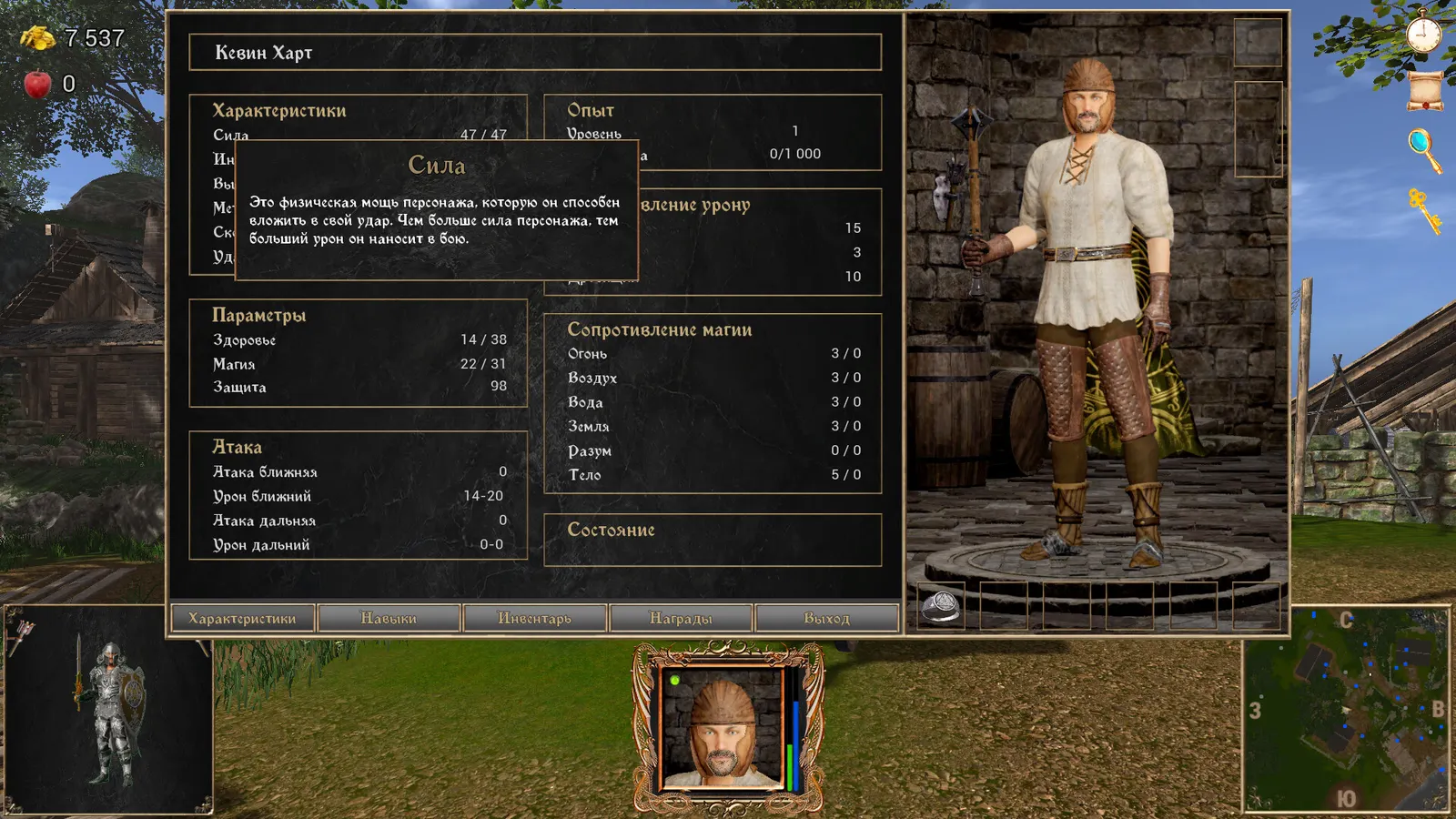 Strings of Fate XI: Magic dream media 5