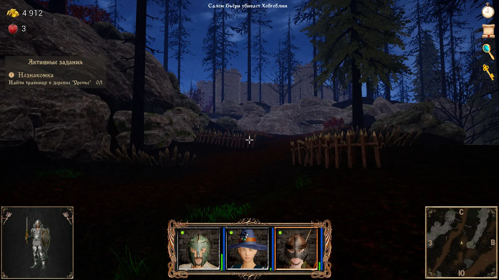Strings of Fate XI: Magic dream media 12