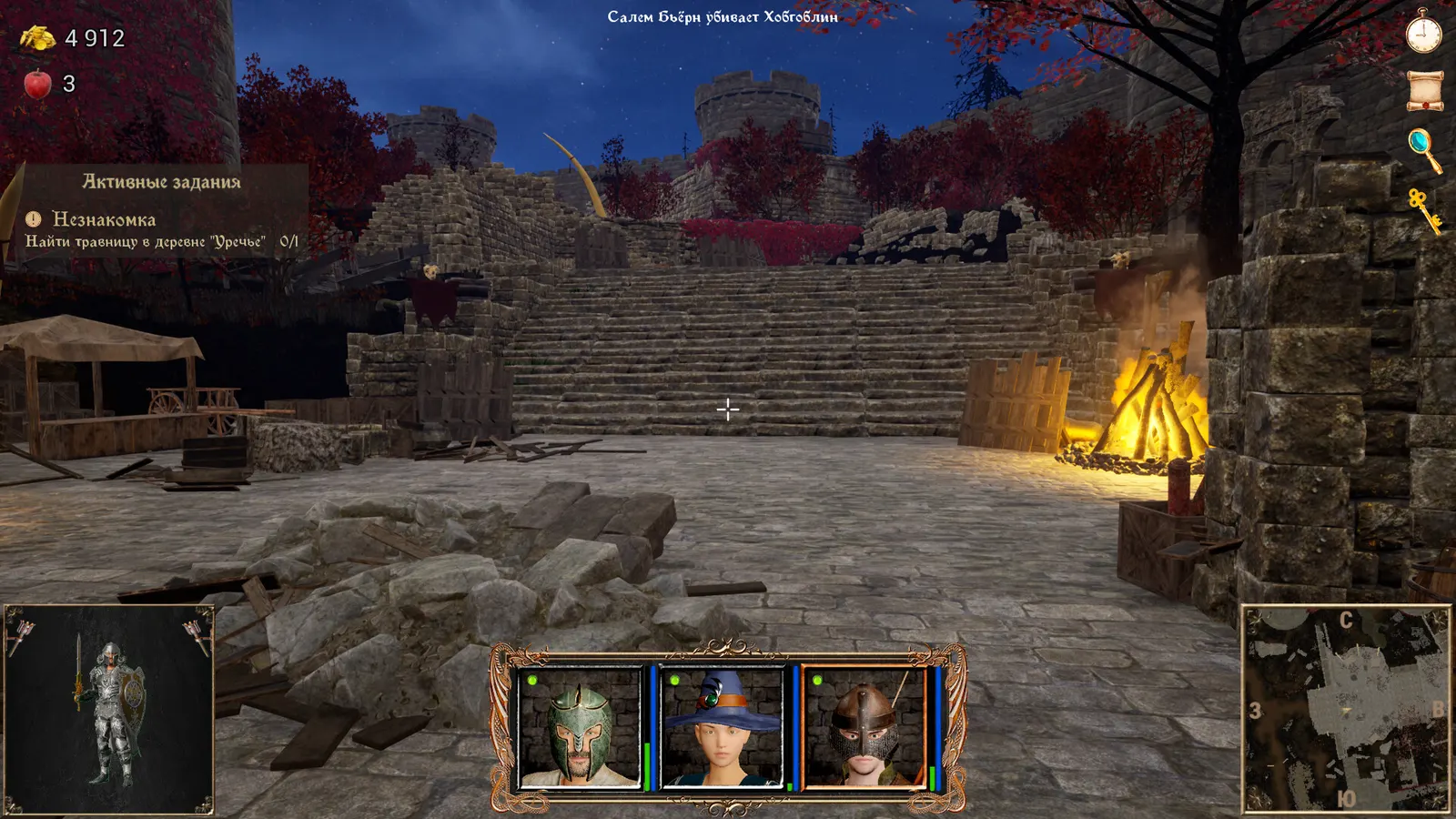 Strings of Fate XI: Magic dream media 13