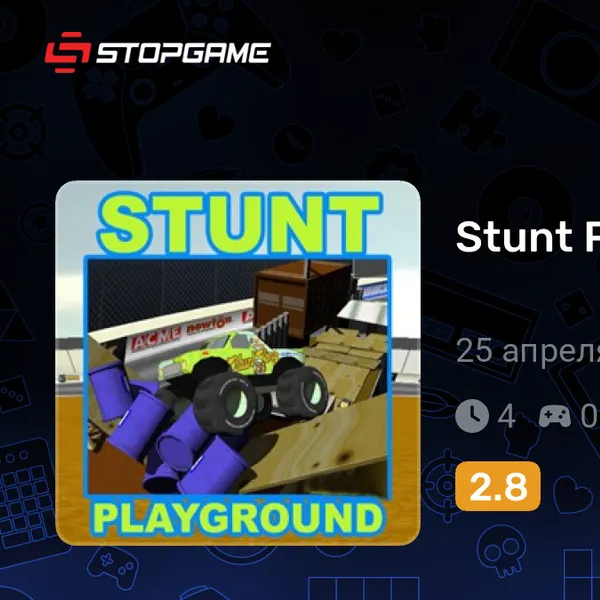 Обкладинка гри Stunt Playground