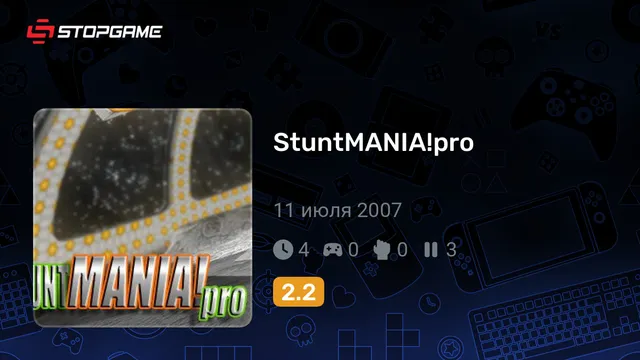 StuntMANIA!pro