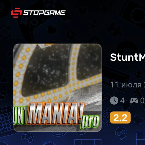 Обкладинка гри StuntMANIA!pro