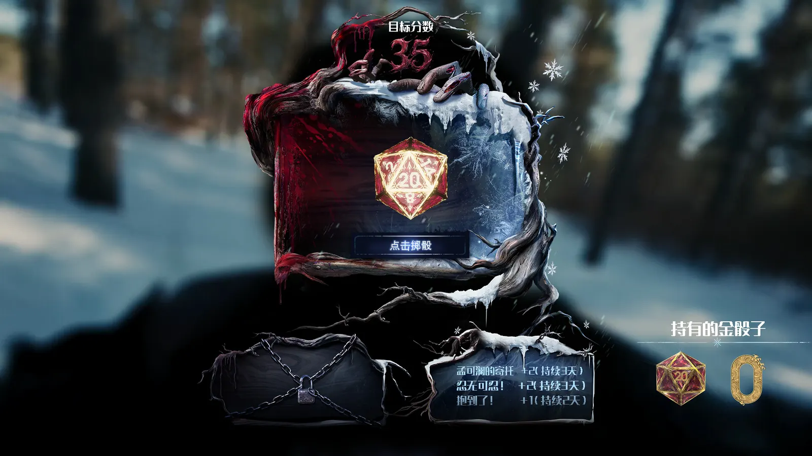 SubZero media 4