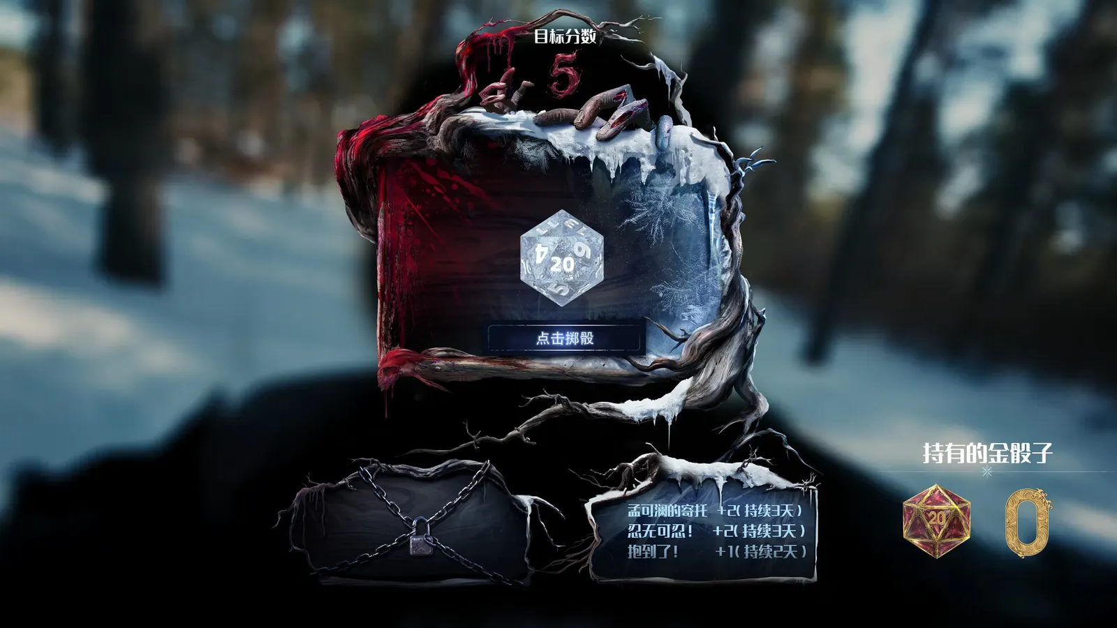 SubZero media 10