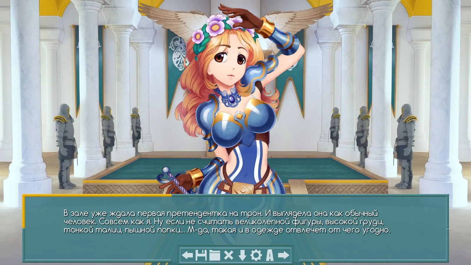 Succubus Throne media 7