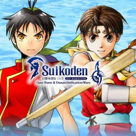 Обкладинка гри Suikoden I&II HD Remaster Gate Rune and Dunan Unification Wars