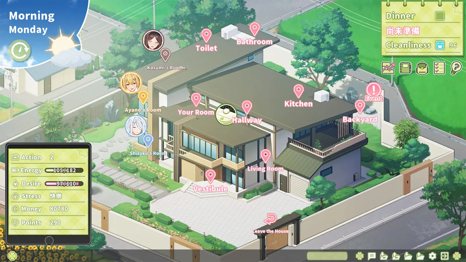 Summer Clover media 3