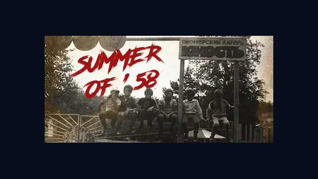 Summer of '58