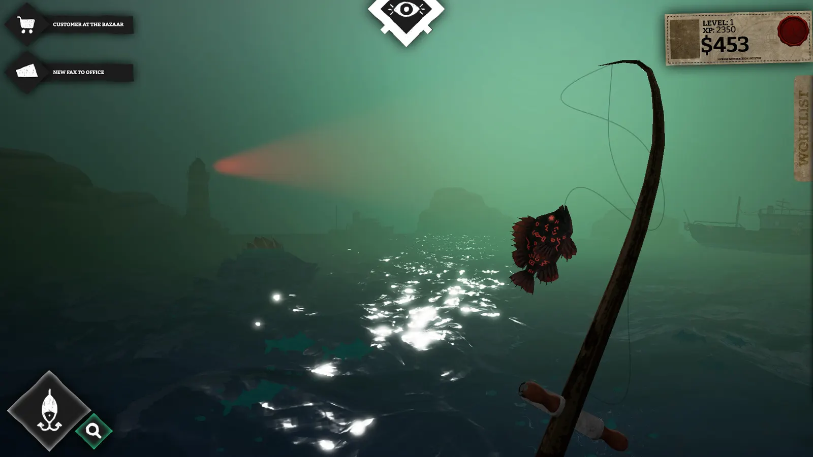 Sunken Engine media 8