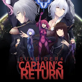 Обкладинка гри Sunrider 4: The Captain's Return
