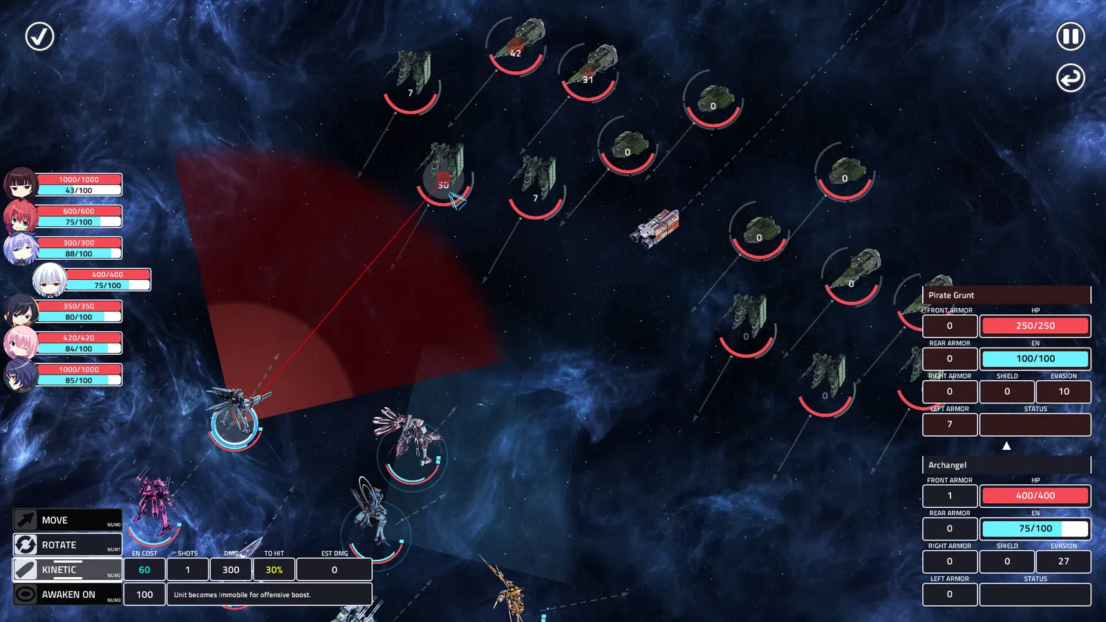 Sunrider 4: The Captain's Return media 4