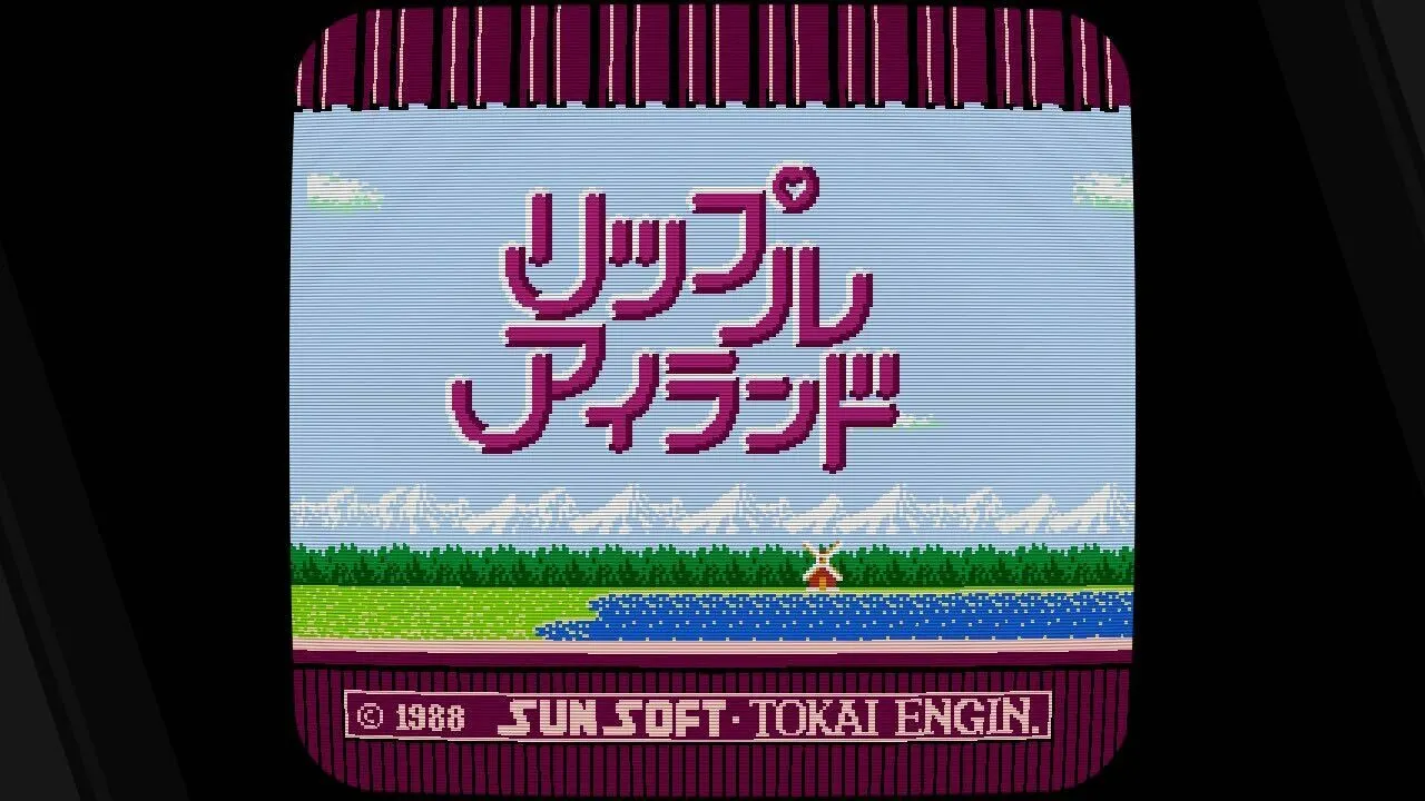 SUNSOFT is Back! レトロゲームセレクション media 6