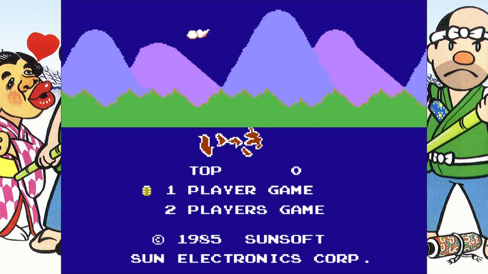 SUNSOFT is Back! Retro Game Selection 2 media 1
