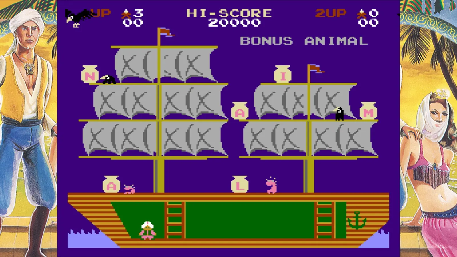 SUNSOFT is Back! Retro Game Selection 2 media 7