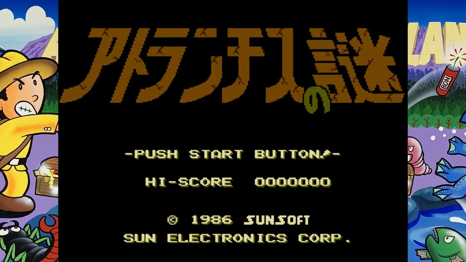 SUNSOFT is Back! Retro Game Selection 2 media 9