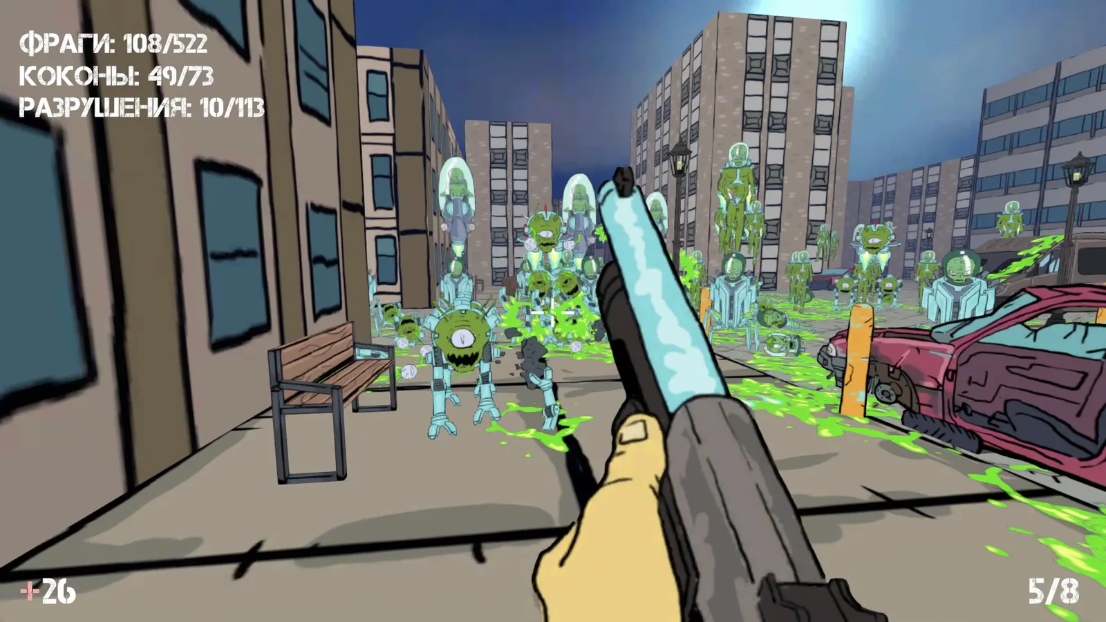 Super Bio-Man media 10