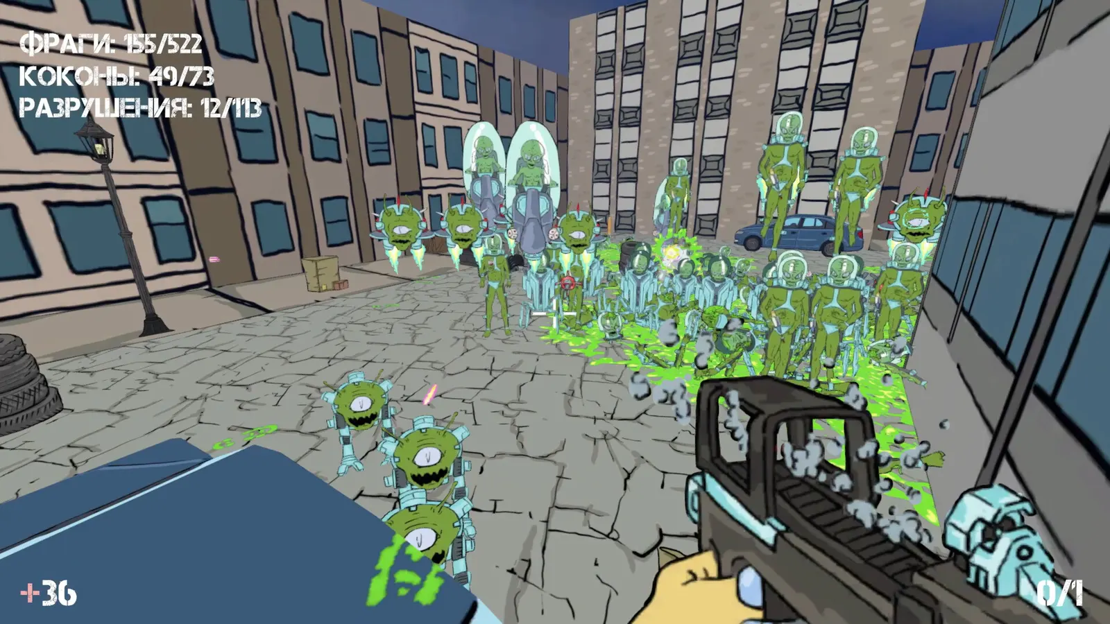 Super Bio-Man media 14