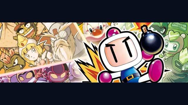 SUPER BOMBERMAN COLLECTION