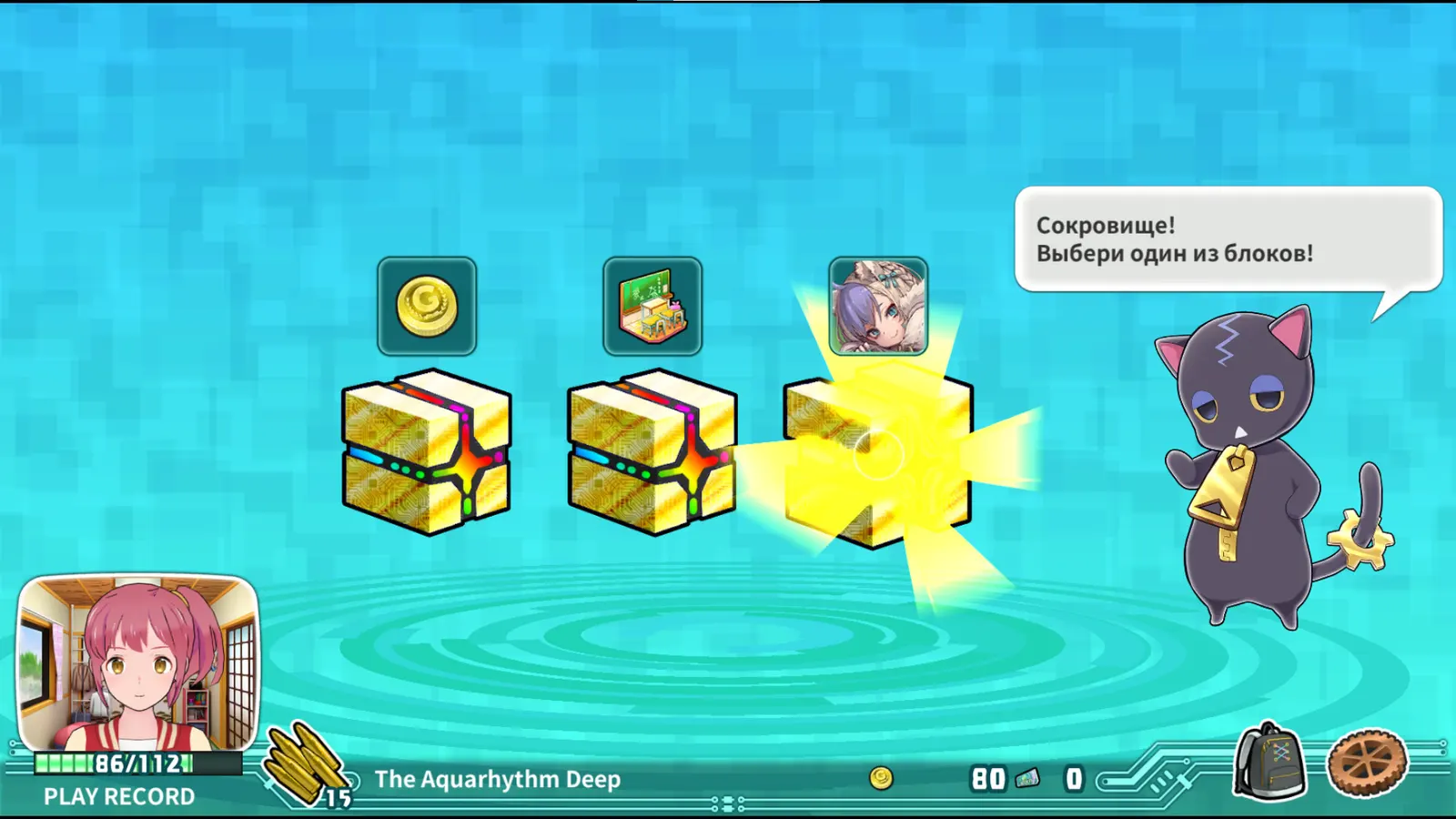 Super Bullet Break media 7