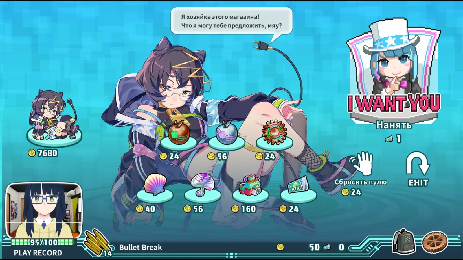 Super Bullet Break media 9