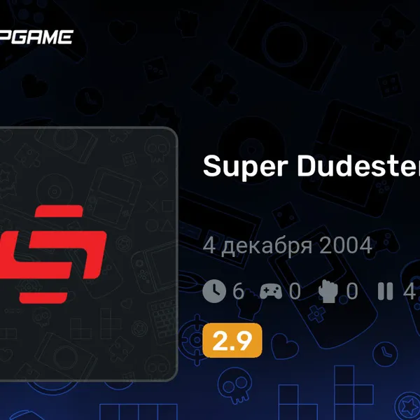 Обкладинка гри Super Dudester