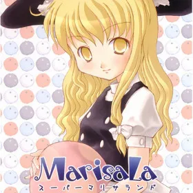 Обкладинка гри Super Marisa Land