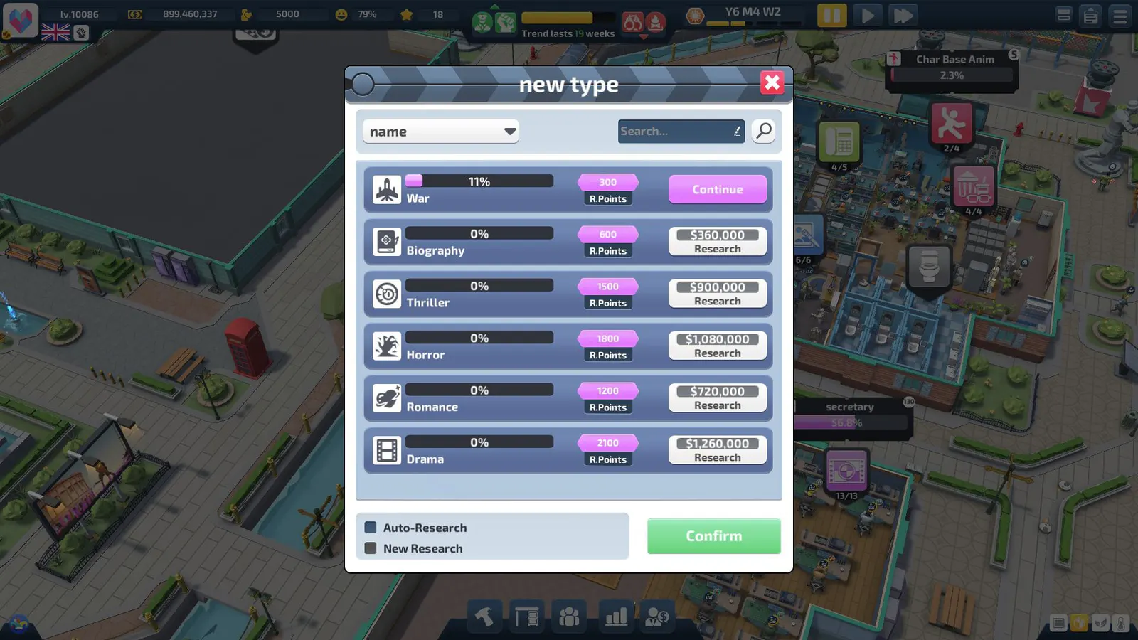 Super Movie Tycoon media 12