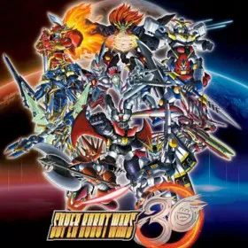Обкладинка гри Super Robot Wars 30