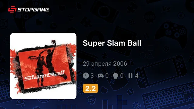 Super Slam Ball