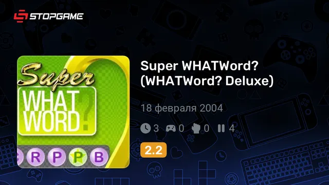 Super WHATWord? (WHATWord? Deluxe)