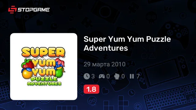 Super Yum Yum Puzzle Adventures