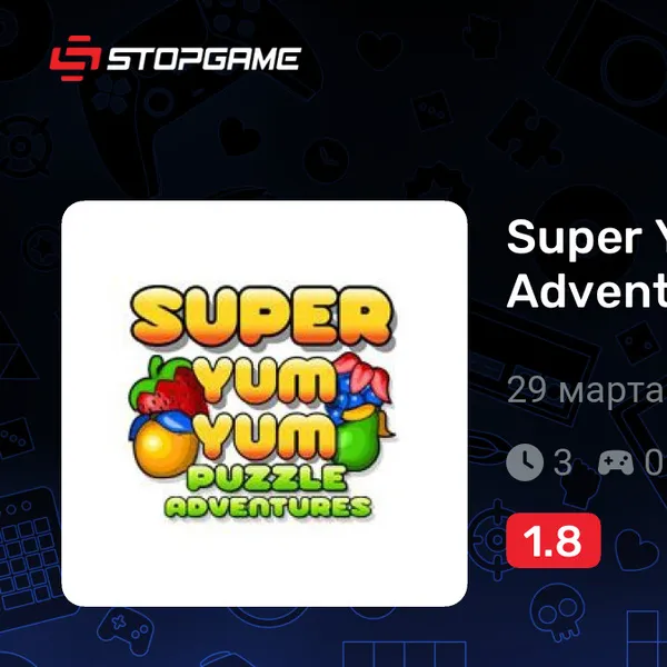 Обкладинка гри Super Yum Yum Puzzle Adventures