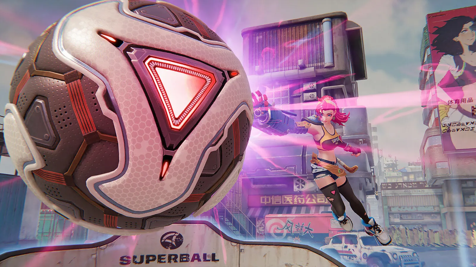 Superball media 13