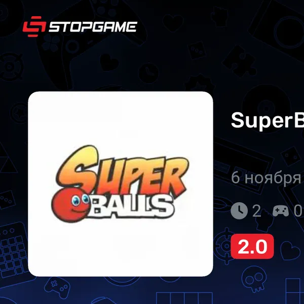 Обкладинка гри SuperBalls (2008)