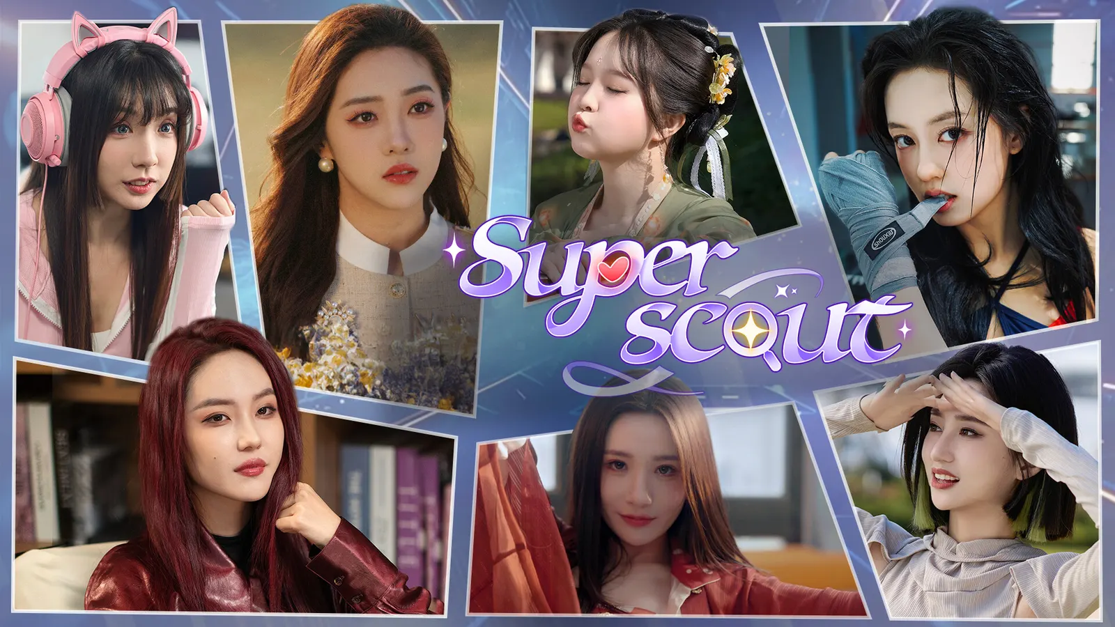 Superscout media 6