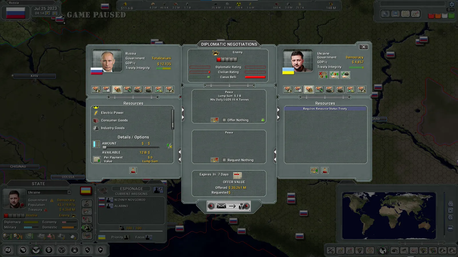 Supreme Ruler 2030 media 3