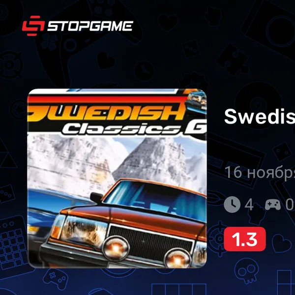 Обкладинка гри Swedish Classics GP