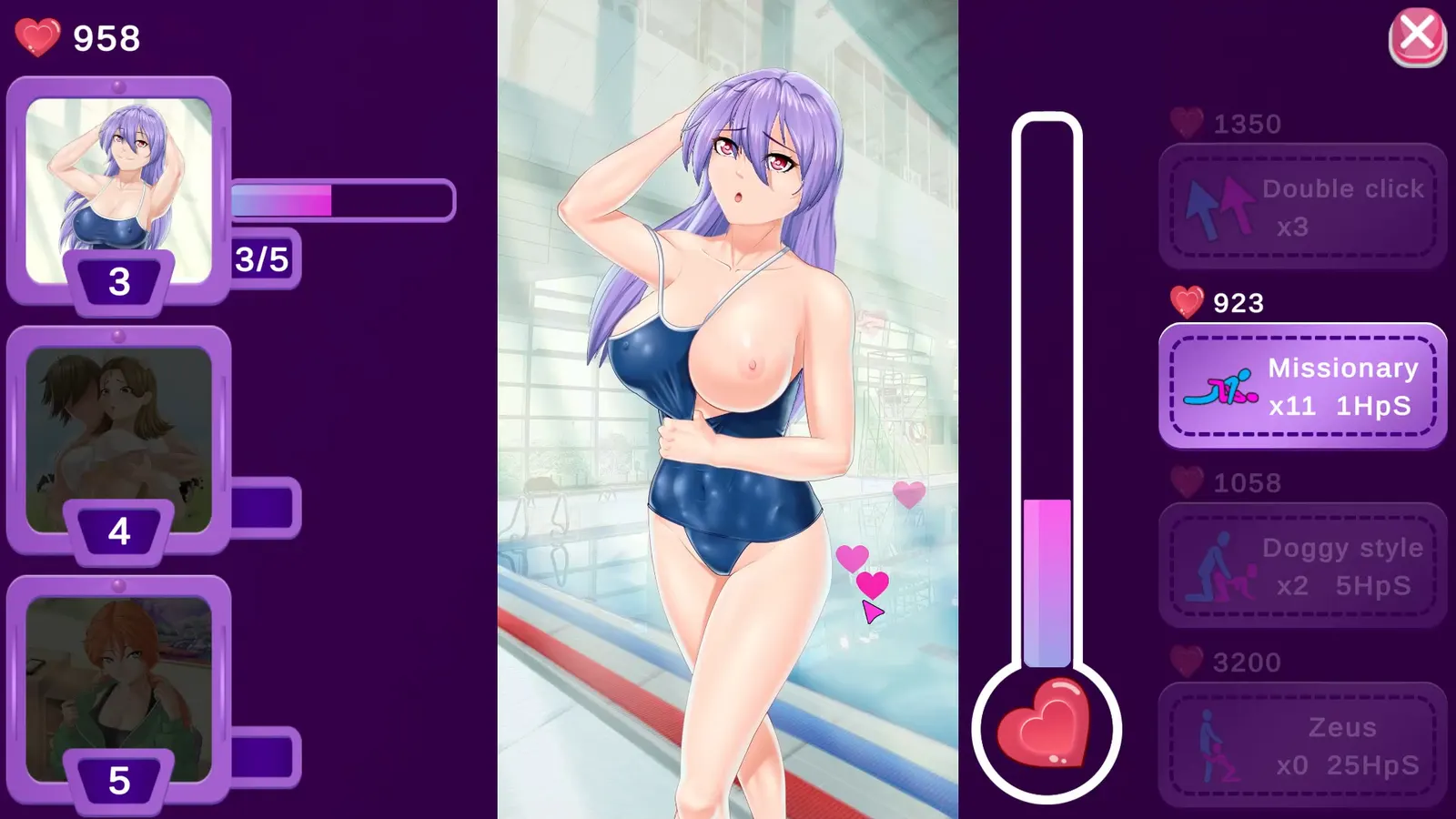 Sweet Desire media 2