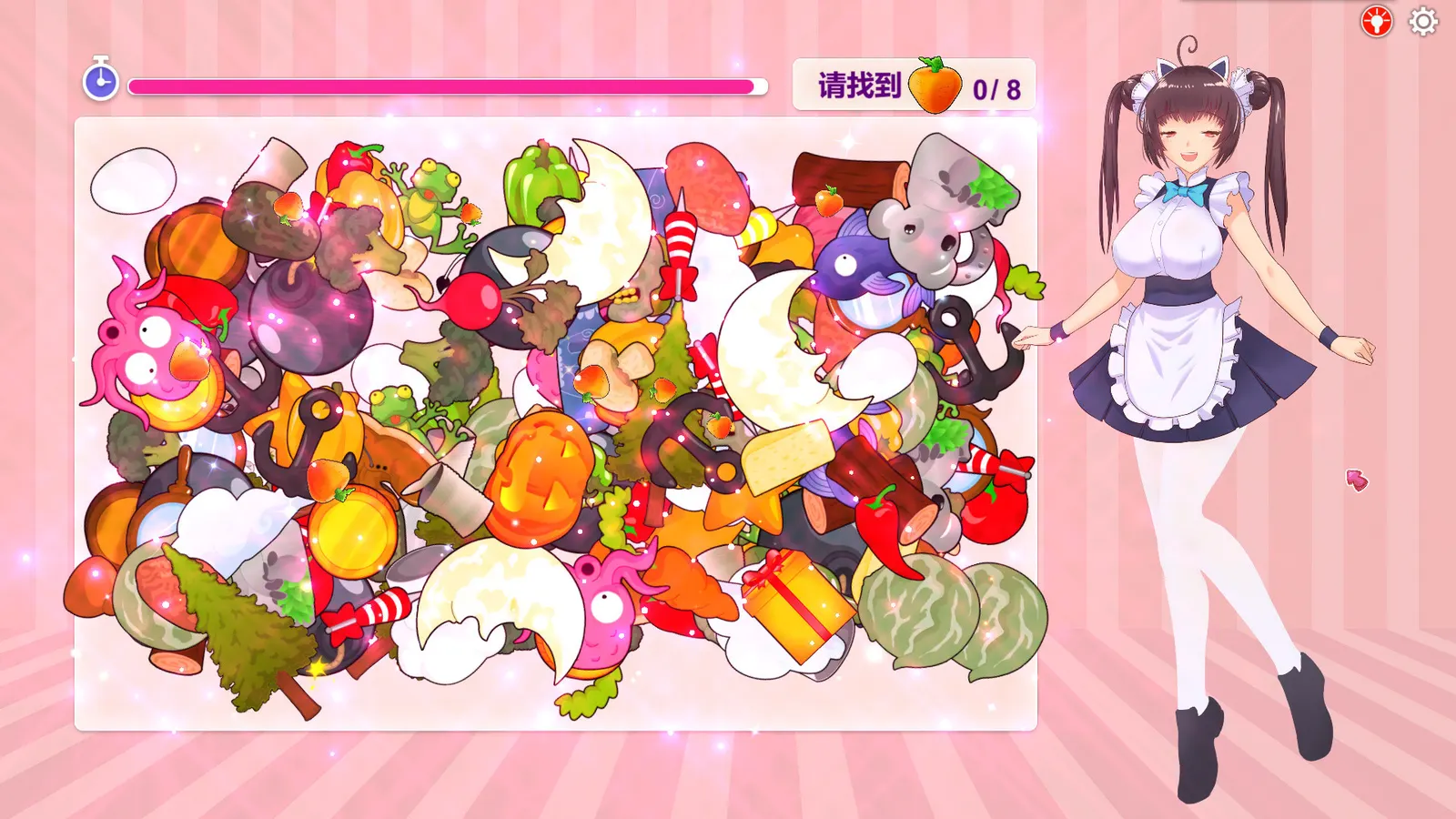 Sweet House media 3
