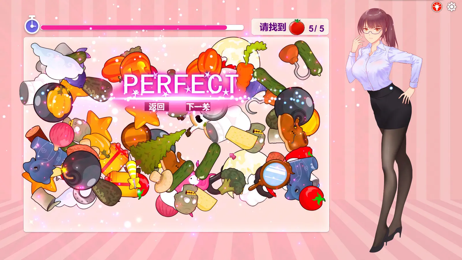 Sweet House media 8