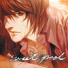 Обкладинка гри sweet pool