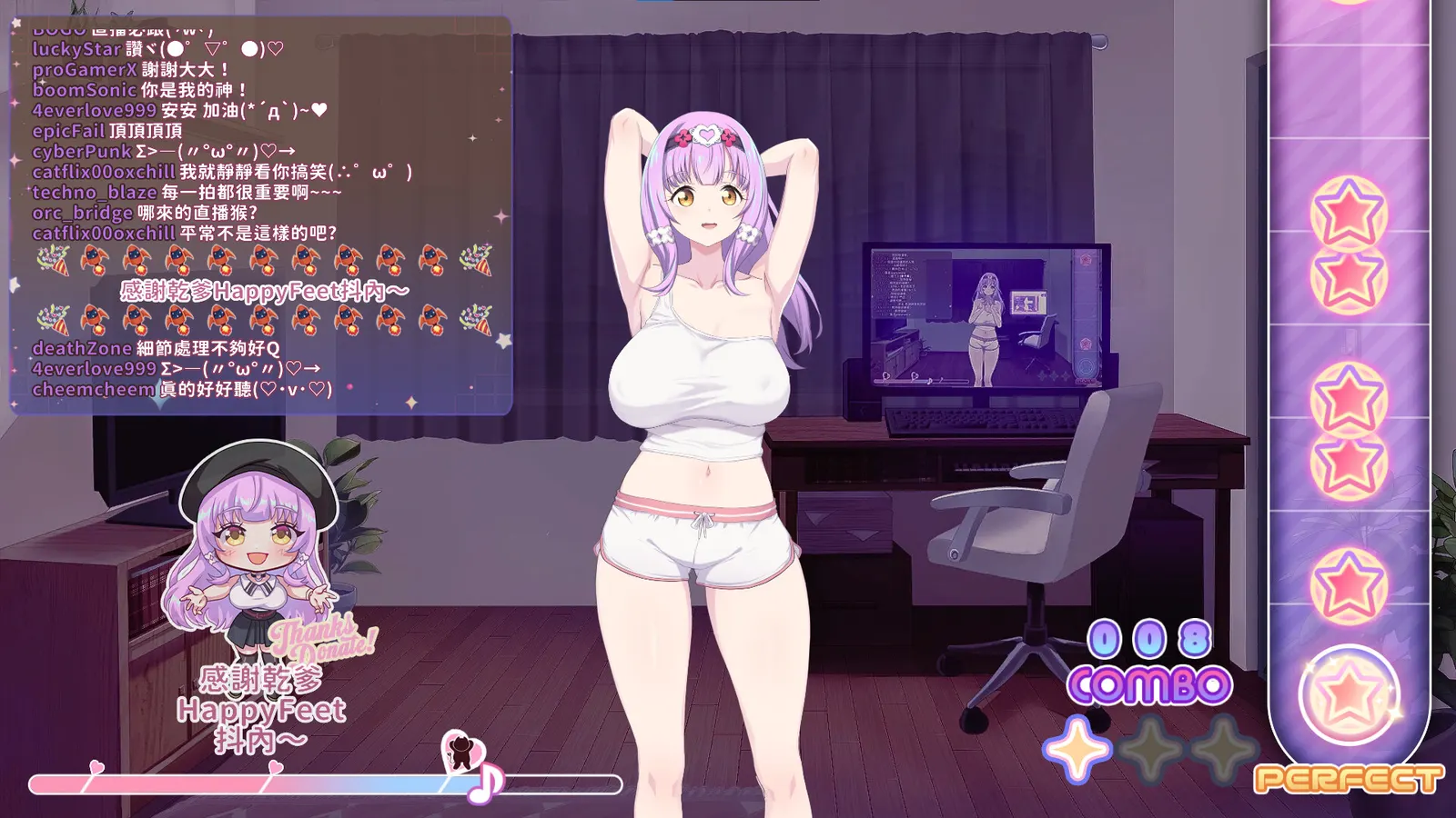 Sweet Succubus Home media 11