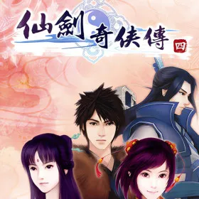 Обкладинка гри Sword and Fairy 4