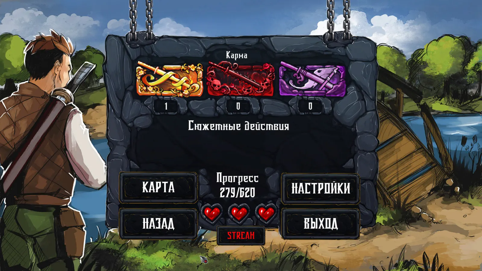 Swordbreaker: Origins media 11