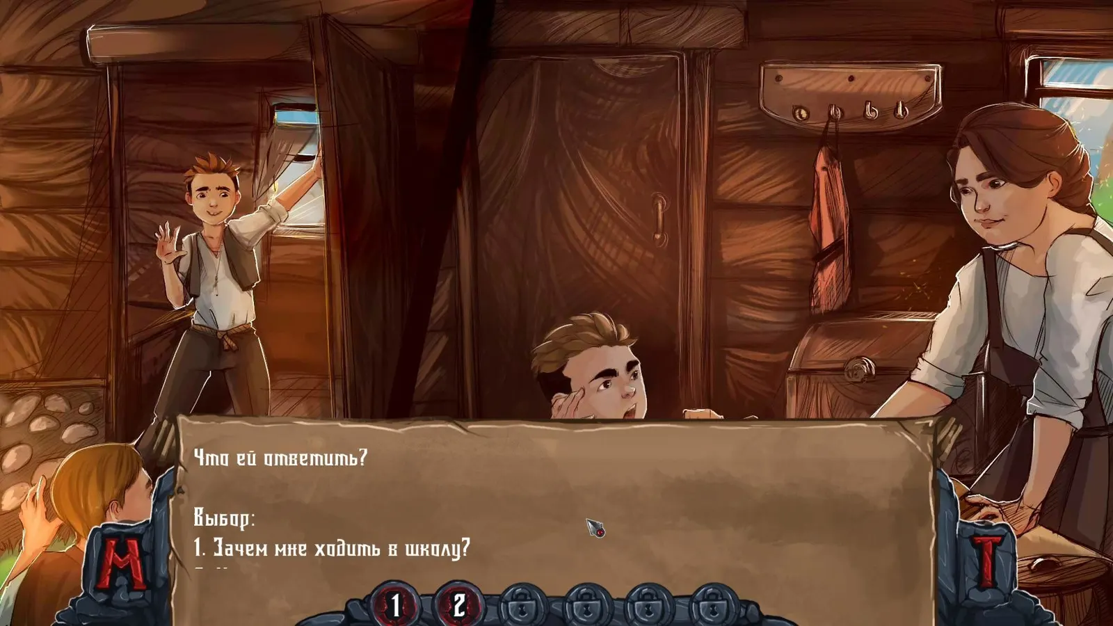 Swordbreaker: Origins media 13