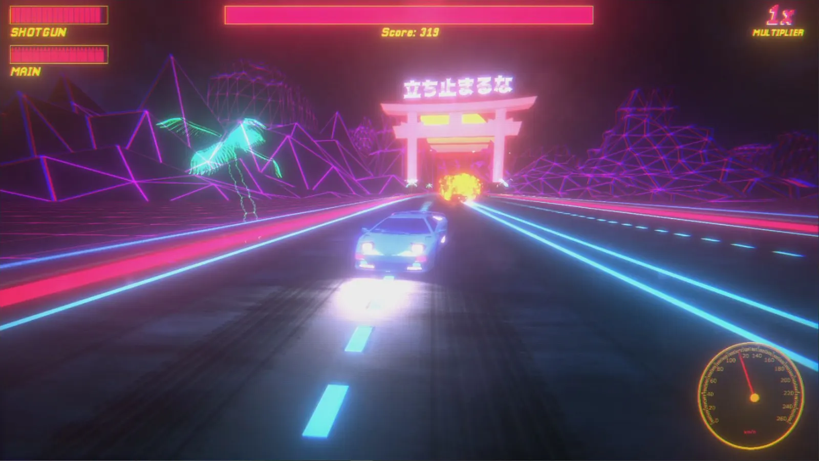 Synthwave FURY media 7