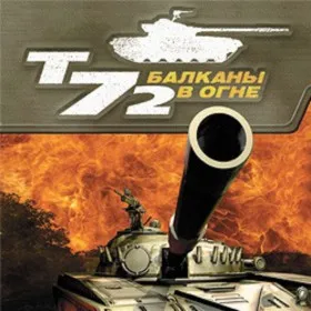 Обкладинка гри Iron Warriors: T-72 Tank Command