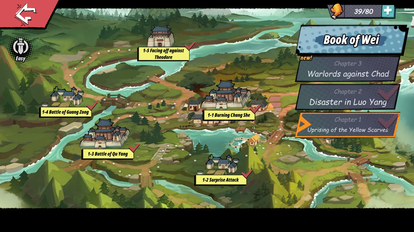 Tactical Three Kingdoms (3 Kingdoms) - Strategy & War media 9